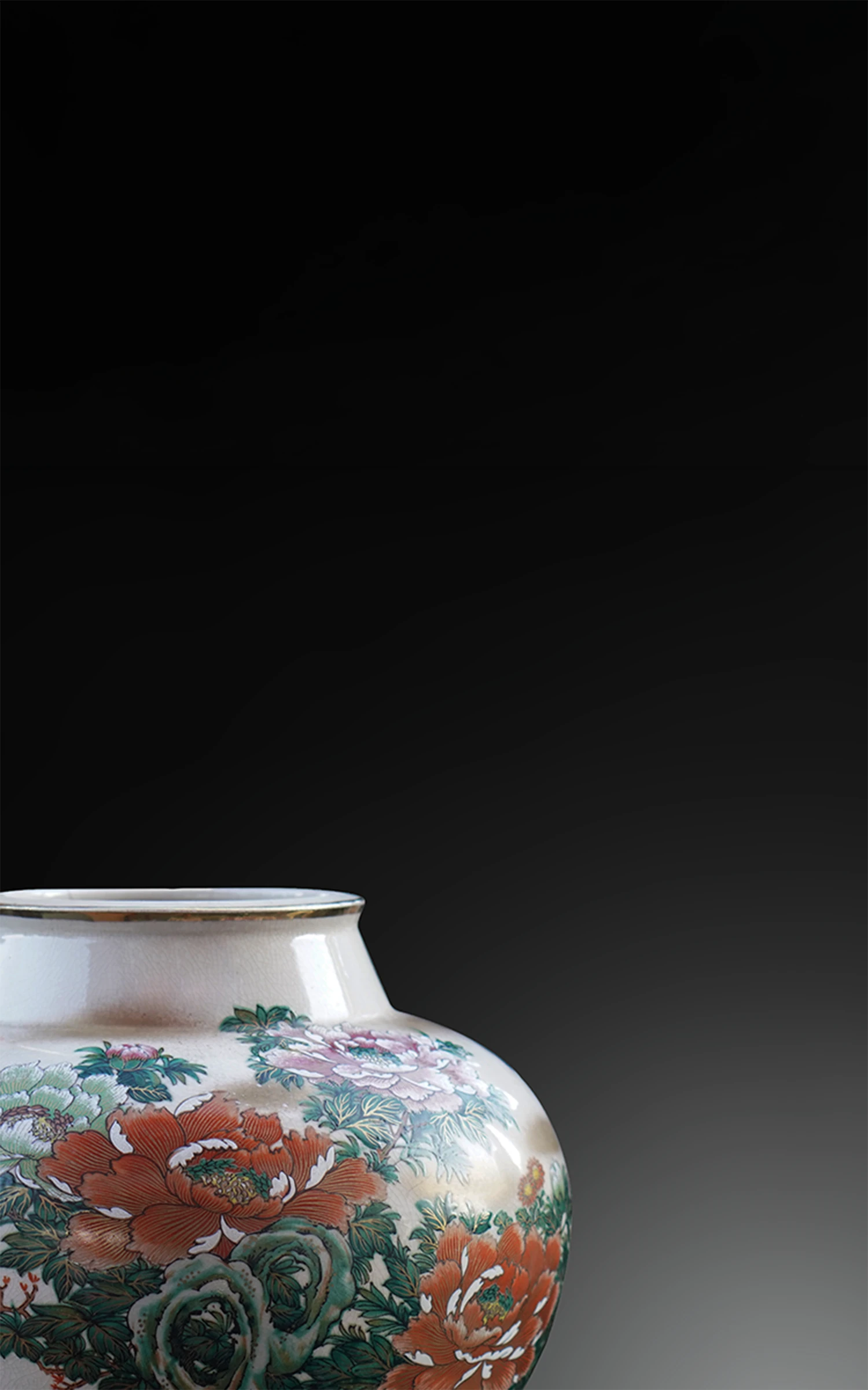 美しい陶器
